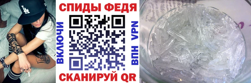 купить наркоту  Глазов  АМФ 97% 