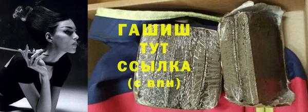 скорость mdpv Алзамай