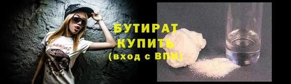 скорость mdpv Алзамай