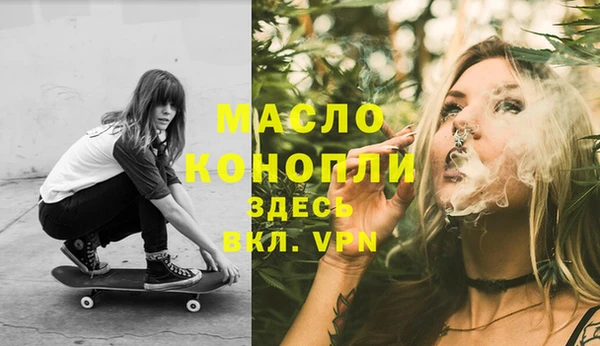 скорость mdpv Алзамай