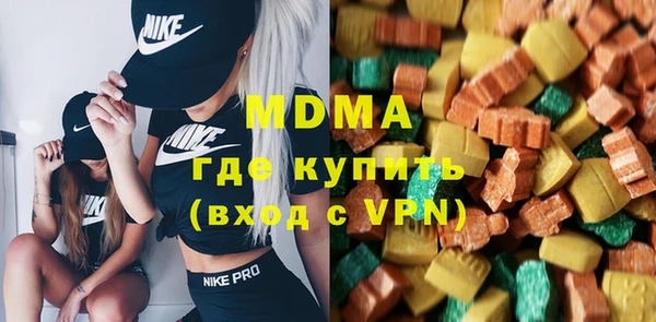 мефедрон мука Алексин