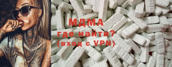 скорость mdpv Алзамай