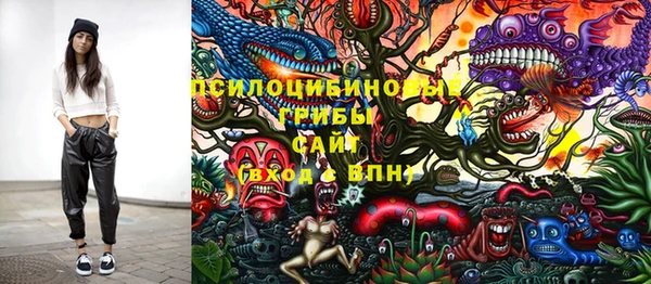 мефедрон мука Алексин