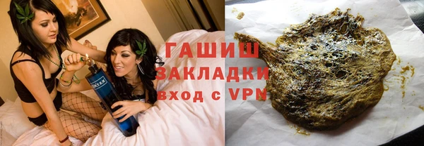 мефедрон мука Алексин