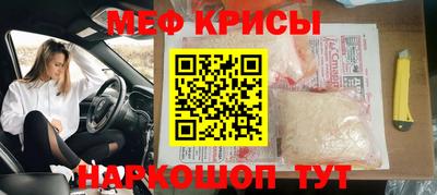 a pvp Новодвинск