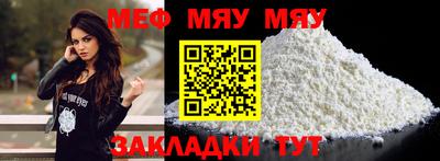 a pvp Новодвинск