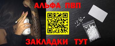 метадон Новокубанск