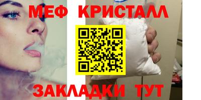 a pvp Новодвинск