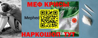 метадон Новокубанск