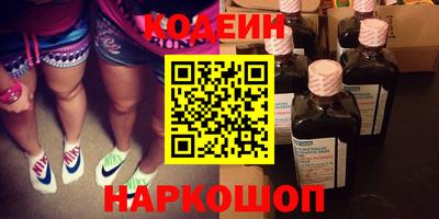 a pvp Новодвинск