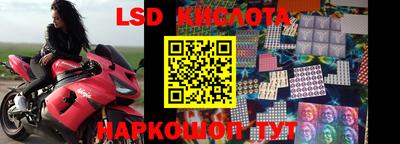метадон Новокубанск