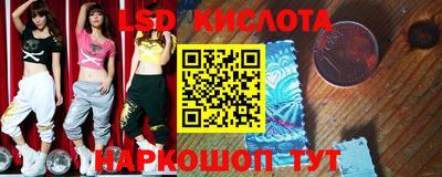 метадон Новокубанск