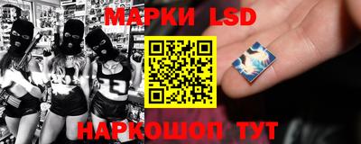 метадон Новокубанск