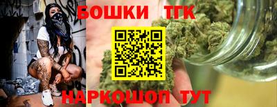 a pvp Новодвинск