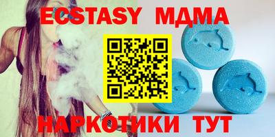 a pvp Новодвинск