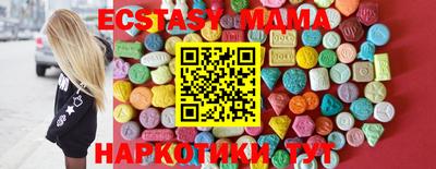a pvp Новодвинск