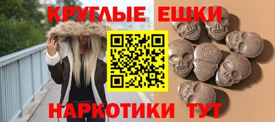 метадон Новокубанск