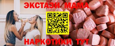метадон Новокубанск