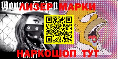 a pvp Новодвинск