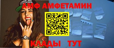 a pvp Новодвинск