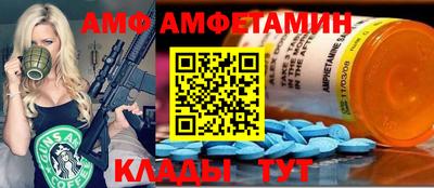 a pvp Новодвинск