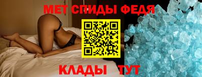 a pvp Новодвинск