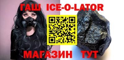 a pvp Новодвинск