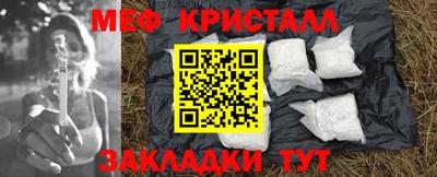 a pvp Новодвинск