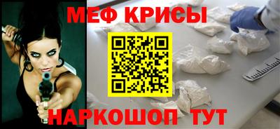 a pvp Новодвинск