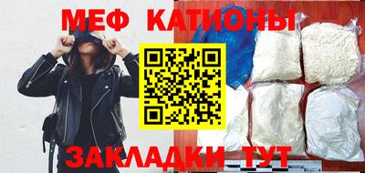 метадон Новокубанск