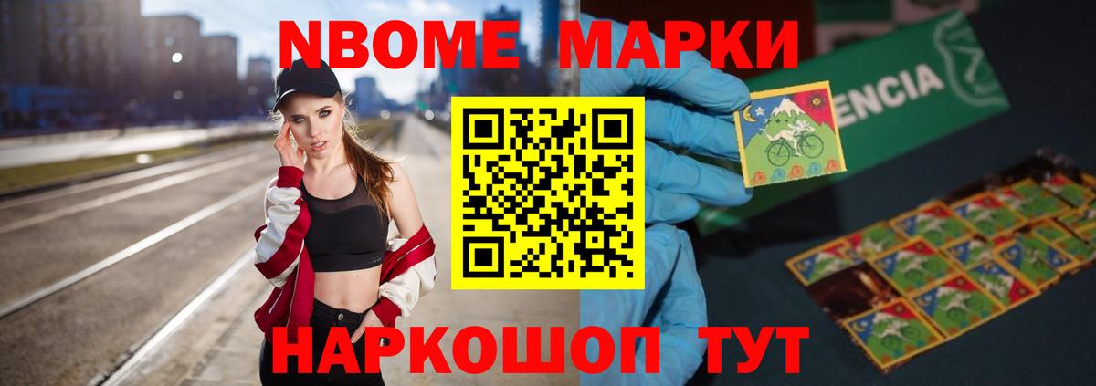 Лсд 25 экстази кислота  Вход с VPN  ЛСД экстази ecstasy  Глазов 
